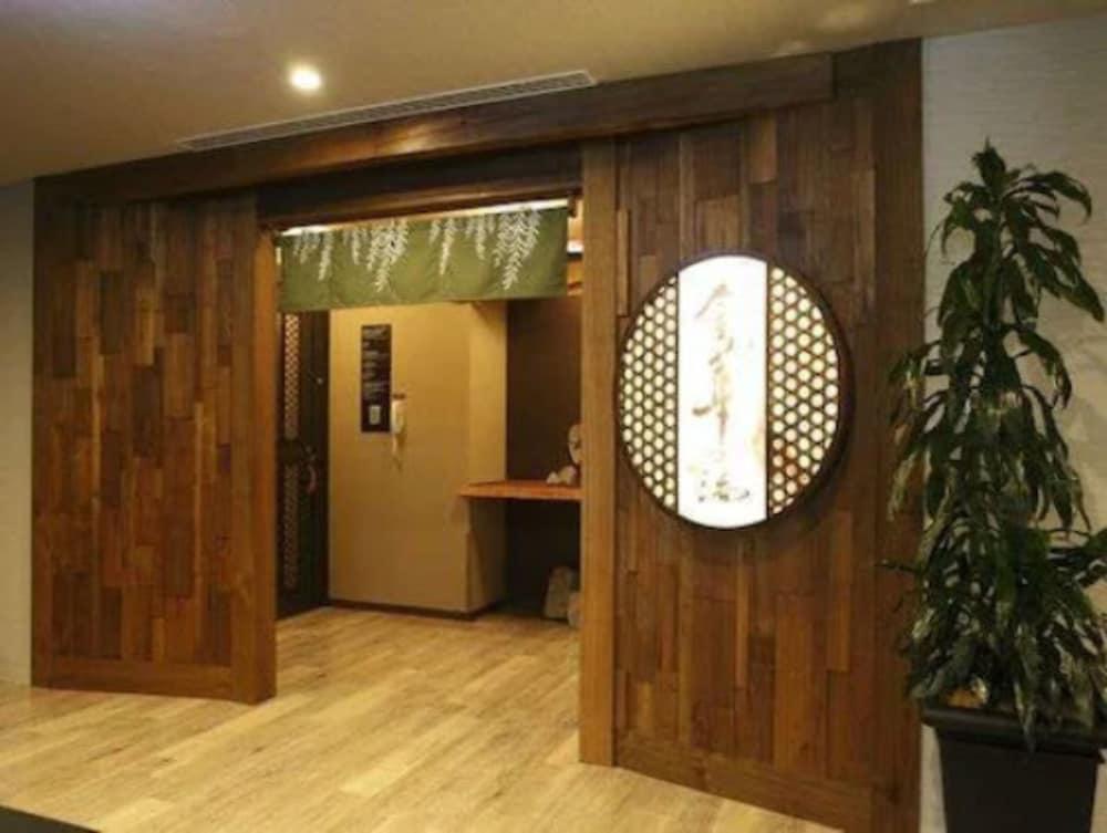 Dormy Inn Gifu Ekimae Екстериор снимка